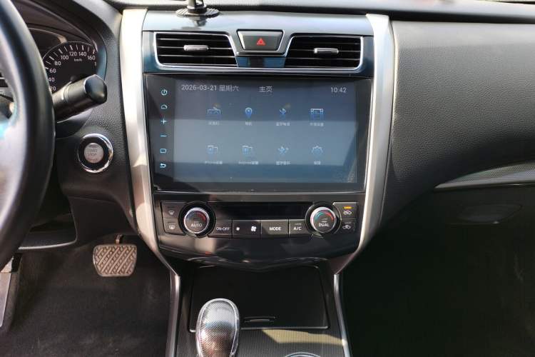 Used Nissan Teana 2013 2.0L XL Comfort Edition