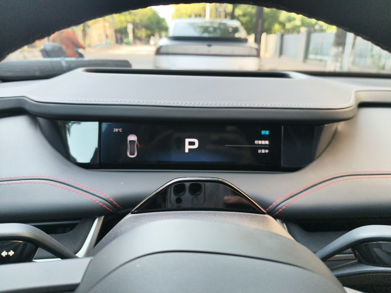 Xiaomi Auto SU7 2024 Four-Wheel Drive Ultra-Long Range Advanced Intelligent Driving Max Edition — снимка 13