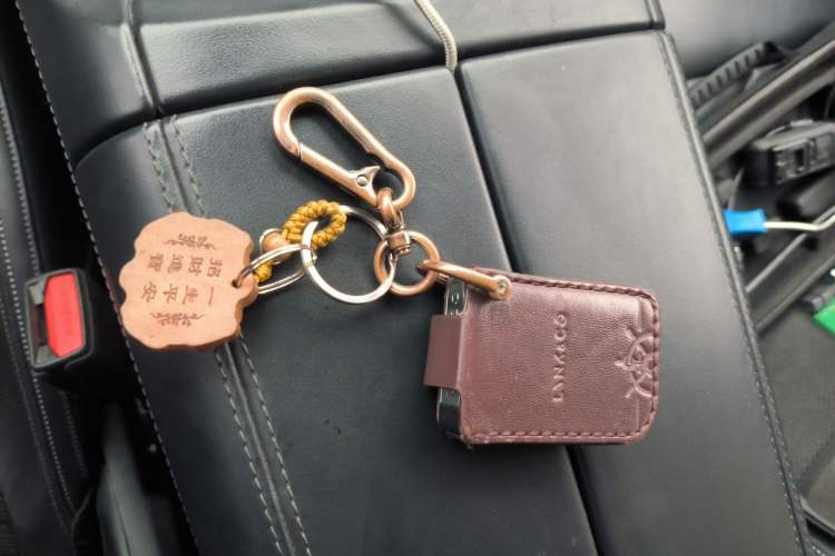 Used Lynk & Co 09 2021 2.0T Halo Six-Seater Vehicle Key