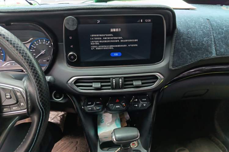 Used GAC Trumpchi GS4 2018 235T Automatic Two-Wheel Drive Luxury Smart Connectivity Millionth Anniversary Edition Audio And AC Panel