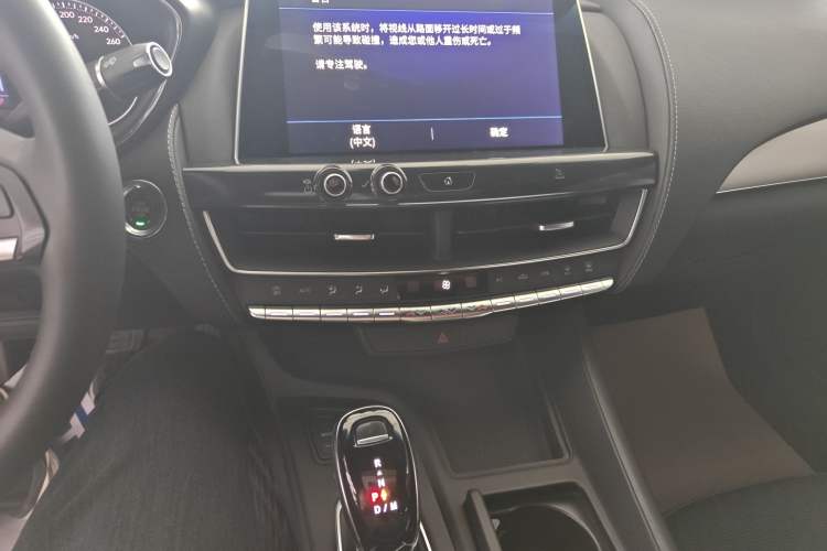 Used Cadillac CT5 2021 28T Tech Edition Audio And AC Panel