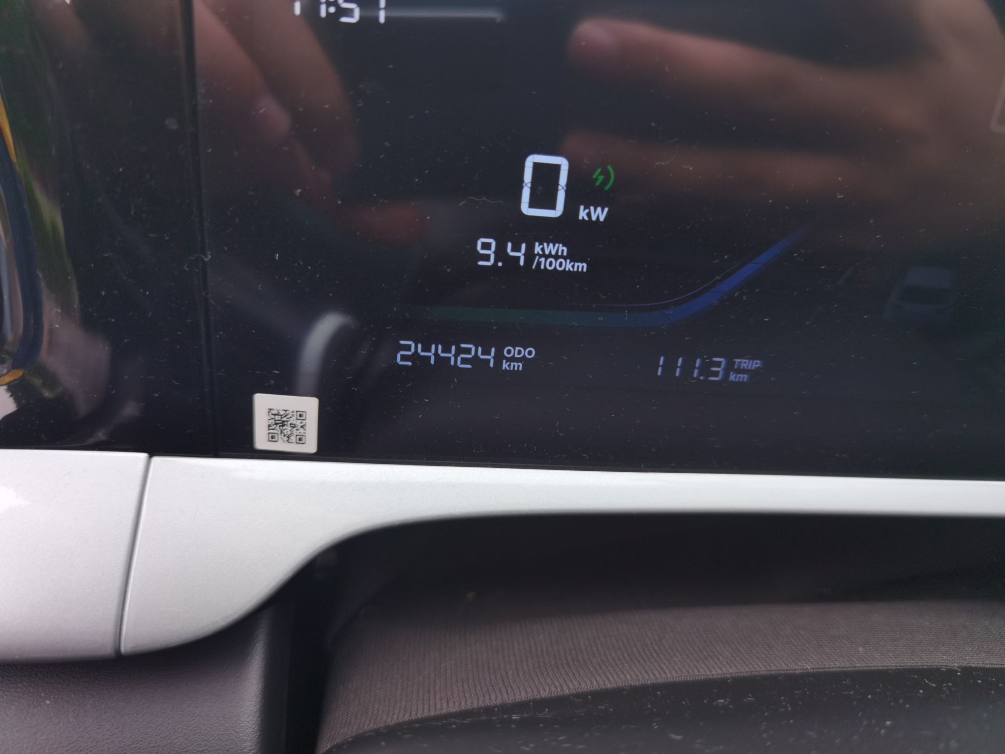 Geely Galaxy Geome 2025 UP 410km Exploration Edition — снимка 12