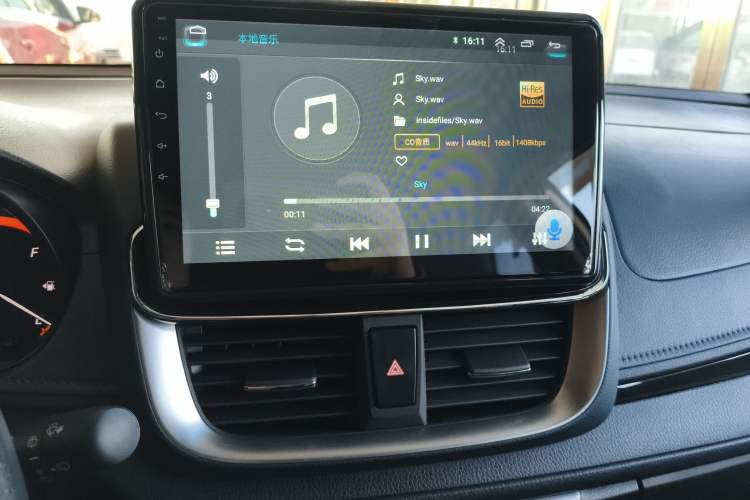 Used Toyota YARiS L Zhi Xuan 2022 X-Trail 1.5L CVT Luxury PLUS Edition