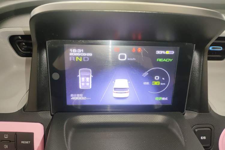 Used Wuling Hongguang MINIEV 2020 Freedom Version Lithium Iron Phosphate Instrument Cluster