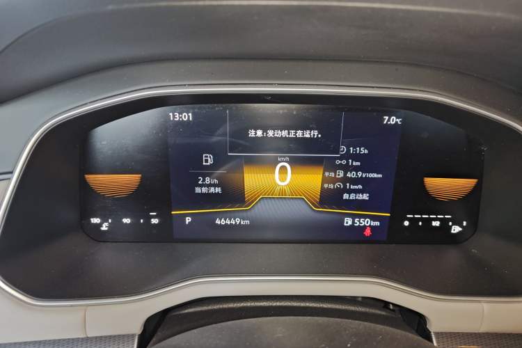 Used Volkswagen Bora 2024 200TSI DSG Comfort Edition
