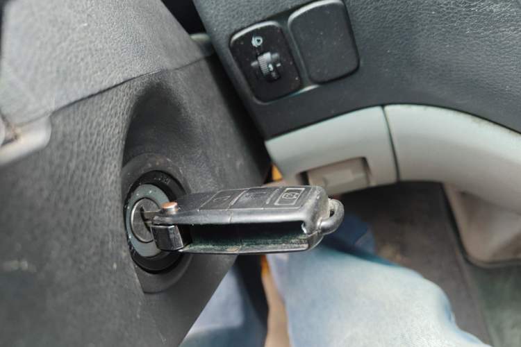 Used FORTHING Lingzhi  Vehicle Key