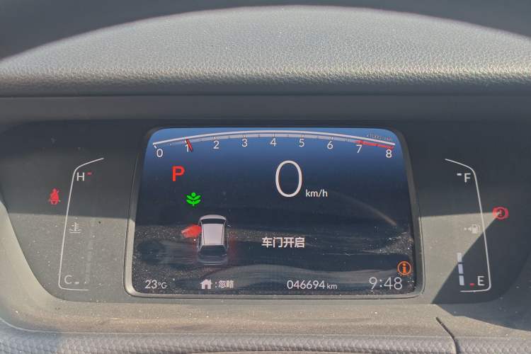 Used Honda Fit 2021 1.5L CVT Trendy Version Instrument Cluster