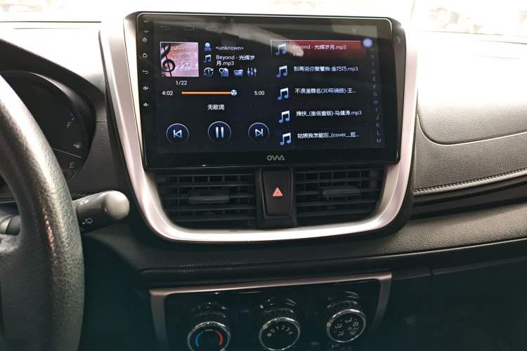 Used Toyota YARiS L Zhi Xuan 2016 Revised 1.3E Manual – Charming Edition