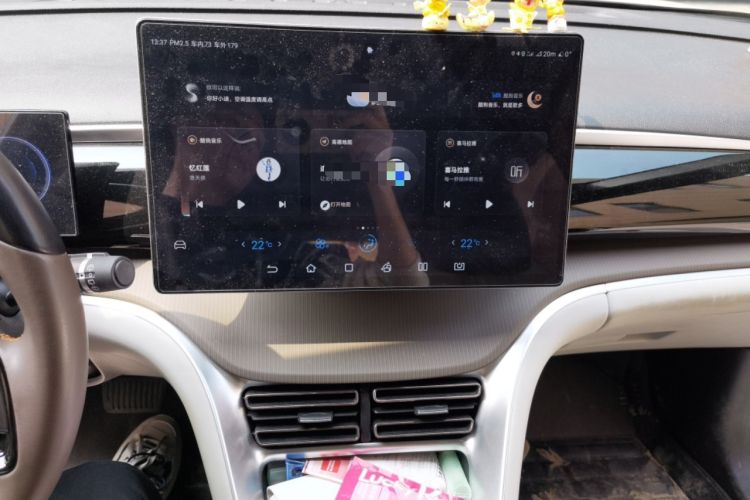 Used BYD Song Pro New Energy 2022 DM-i 110km Flagship Pro Model
