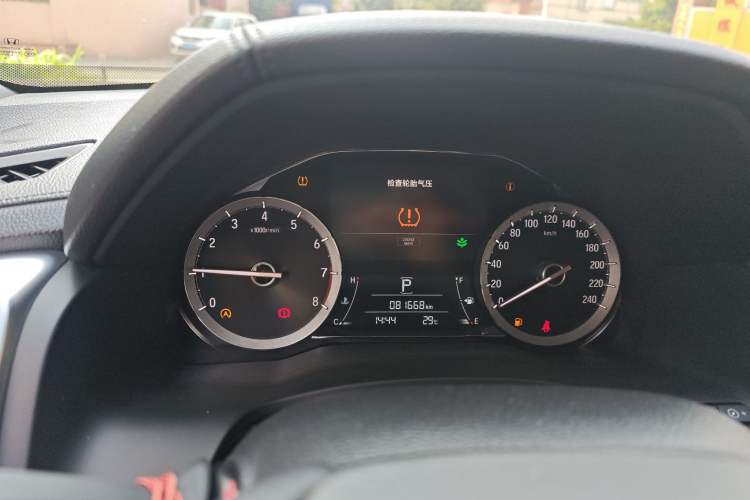 Used Honda UR-V 2017 370TURBO 2WD Prestige Edition China V
