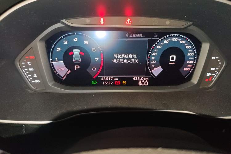 Used Audi Q3 2021 35 TFSI Fashion Dynamic Model Odometer Close Up