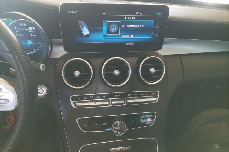 Used Mercedes-Benz C-Class 2021 C 260 L Sport Edition Star Collection
