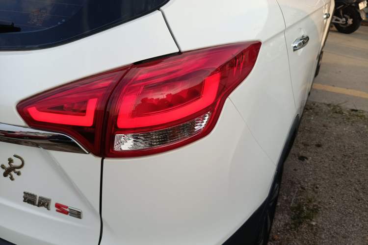 Used JAC Refine S3 2017 1.6L CVT Luxury Smart Model