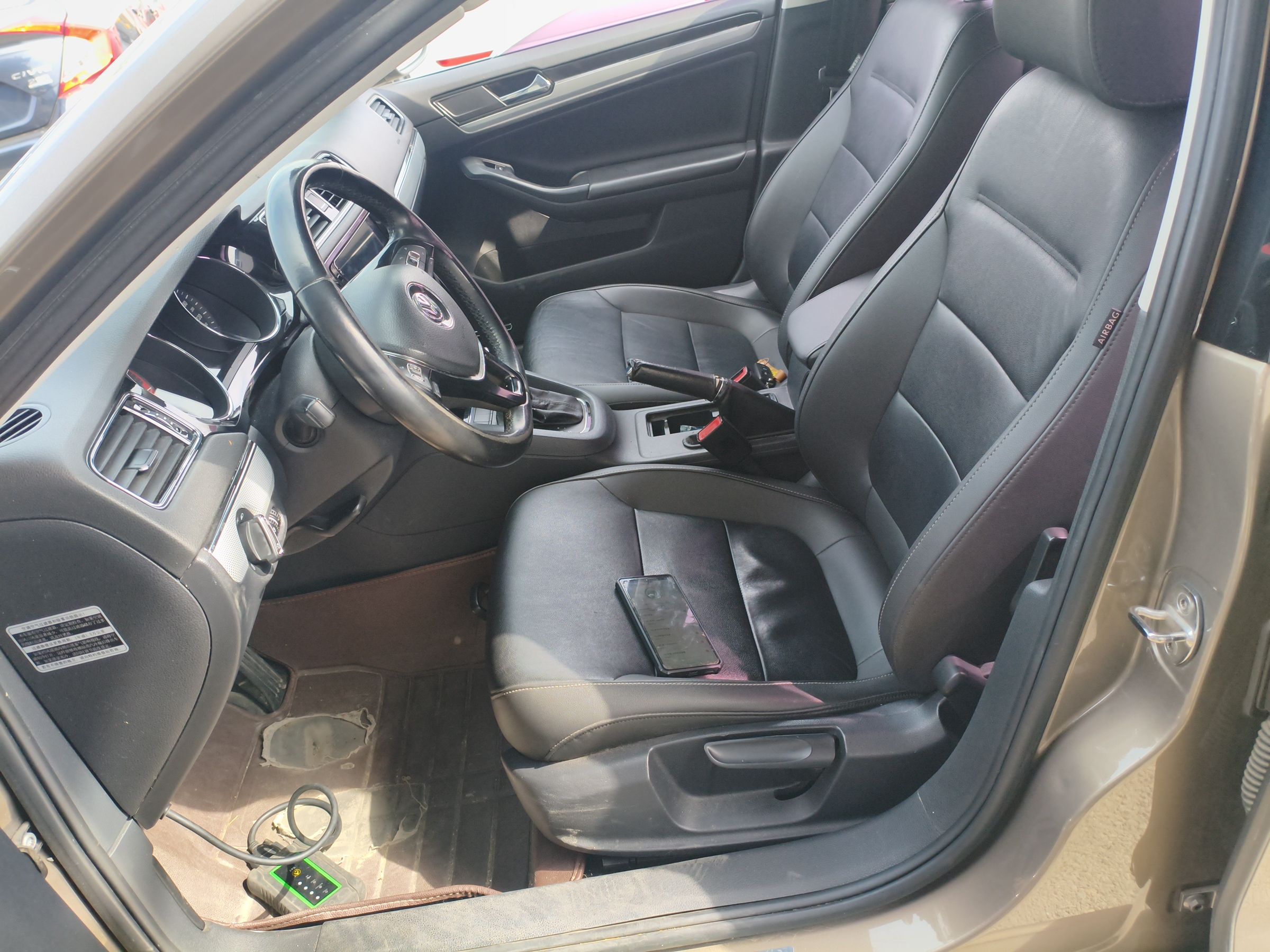 Interior delantero