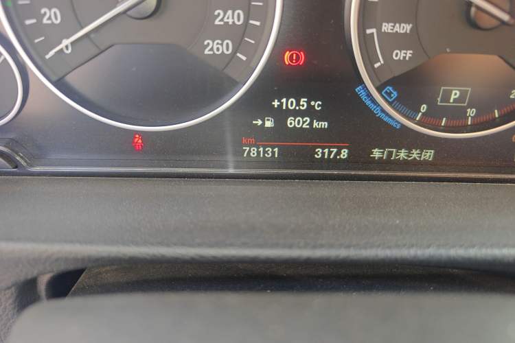 Used BMW 3 Series 2019 320Li Fashion Model