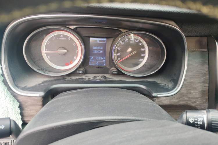 Used FORTHING CM7 2018 2.0T Automatic Luxury Version
