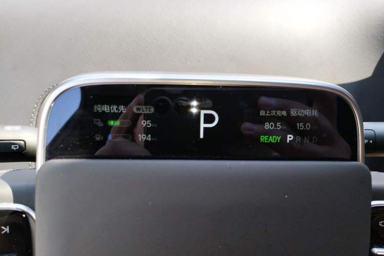 Used Li Auto L7 2023 Air model
