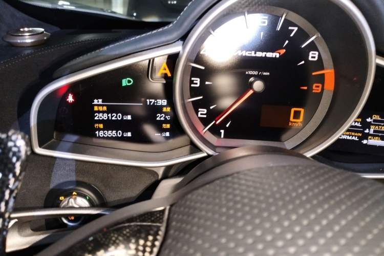 Used McLaren 650S 2014 3.8T Spider