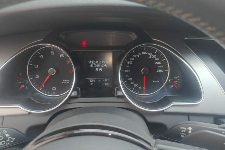 Used Audi A5 2014 Sportback 45 TFSI
