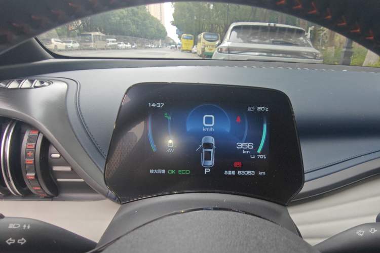 Used BYD Yuan PLUS 2022 510 km Flagship Version