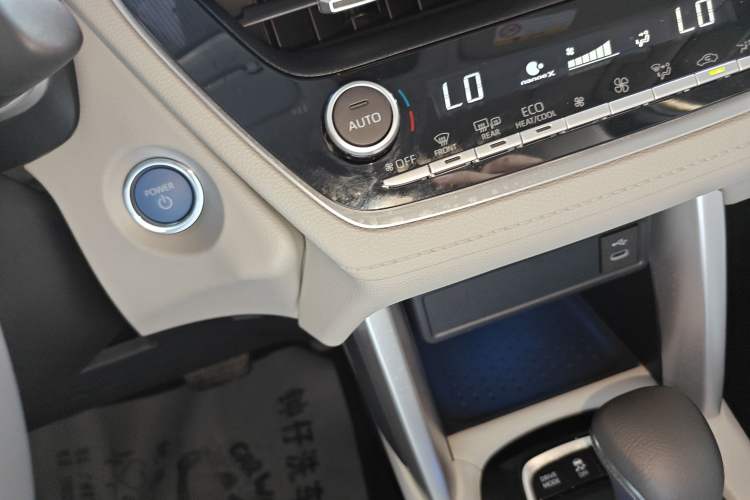 Used Toyota FRONTLANDER 2023 2.0L Smart Electric Hybrid Dual-Engine Deluxe Version