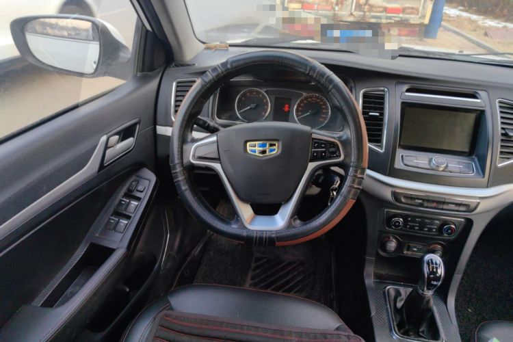 Used Geely Auto Vision 2017 1.5L Manual Happiness Edition
