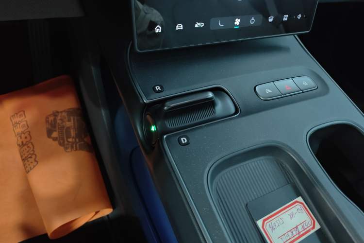 Used Nio ET5 2022 75 kWh Gear Lever