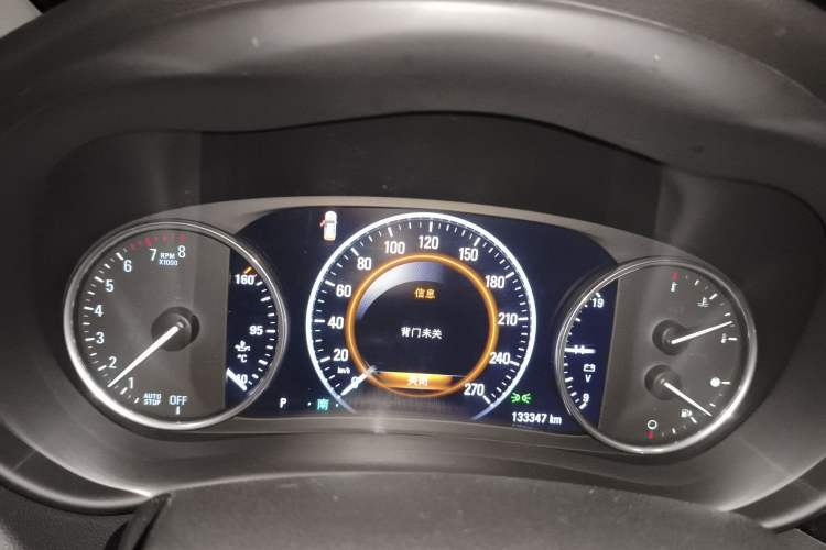 Used Buick Envision 2018 28T Four-Wheel Drive Luxury Model
