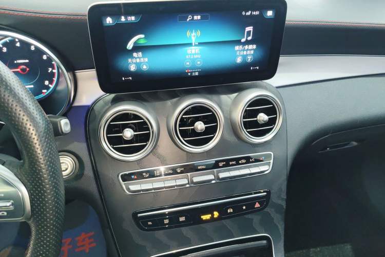 Used Mercedes-Benz GLC AMG 2022 AMG GLC 43 4MATIC Audio And AC Panel