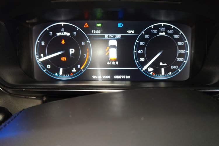 Used Land Rover Range Rover Sport 2014 3.0 SC V6 HSE DYNAMIC
