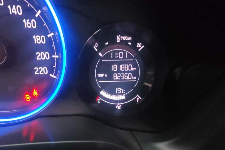 Used Honda XR-V 2017 1.5L LXi CVT Classic Edition