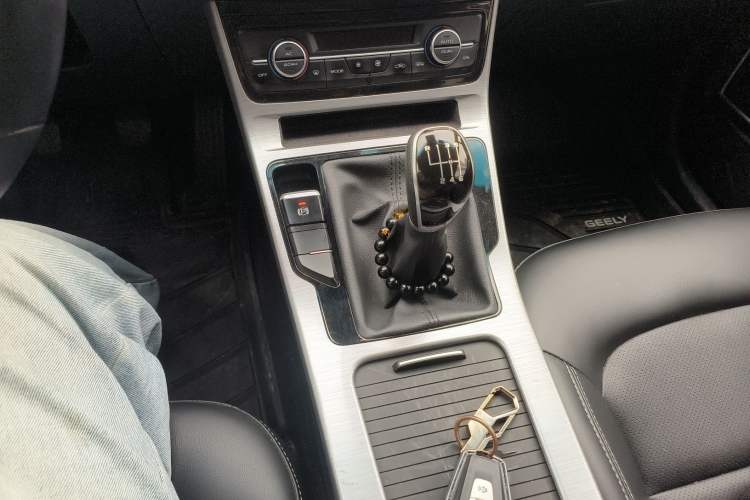 Used Geely Auto Emgrand GS 2019 1.4T Manual Ya
