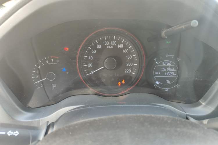 Used Honda Vezel 2020 1.5L CVT Pioneer Edition