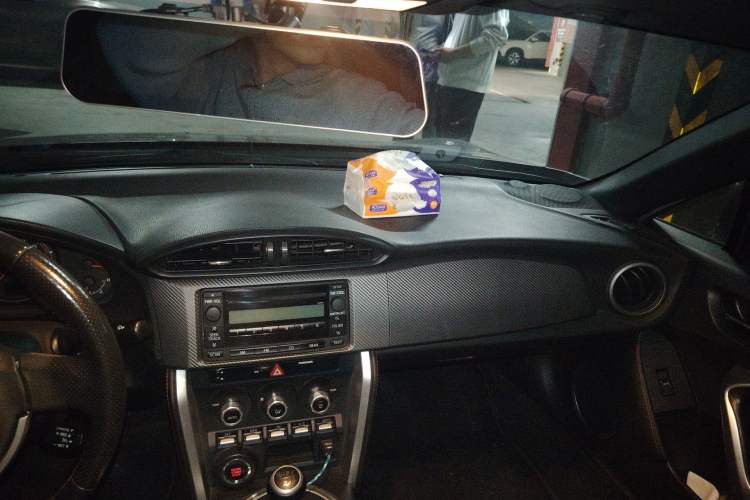 Used Subaru BRZ 2015 2.0i Manual Model