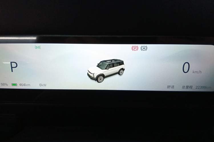 Used iCAR 03 2024 472km Four-Wheel Drive Long-Range Intelligent Advanced Version Instrument Cluster