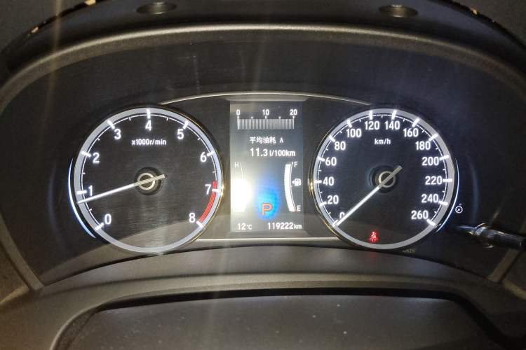 Used Honda Spirior 2017 2.0L Classic Edition
