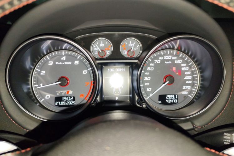 Used Audi TTS 2013 TTS Coupe 2.0TFSI quattro
