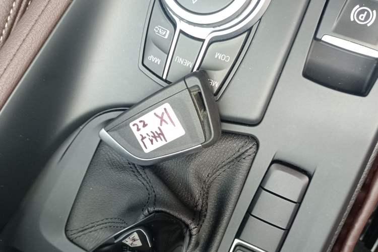 Used BMW X1 2021 Restyled sDrive25Li Leading Edition Vehicle Key