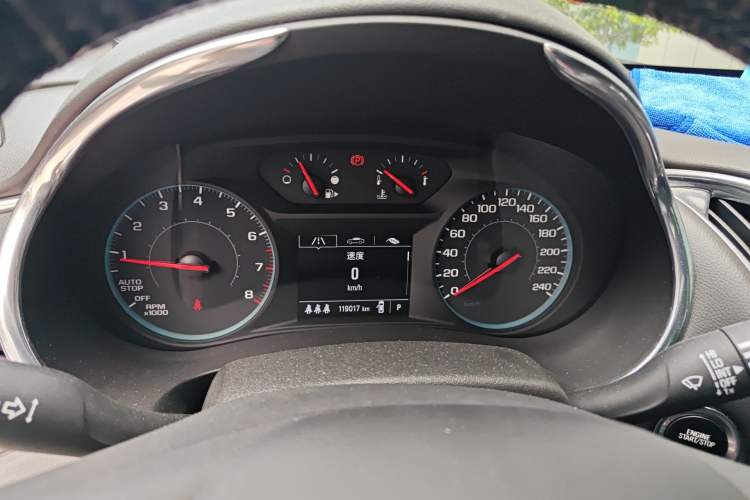 Used Chevrolet Malibu XL 2019 535T CVT Active Version Instrument Cluster