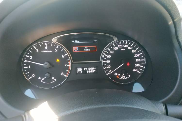 Used Nissan Teana 2013 2.5L XL Leading Edition
