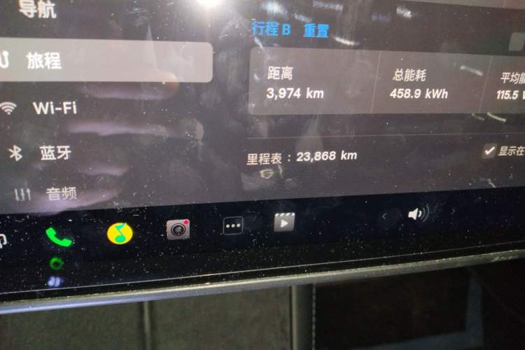 Used Tesla Model 3 2025 Rear-Wheel-Drive Version
