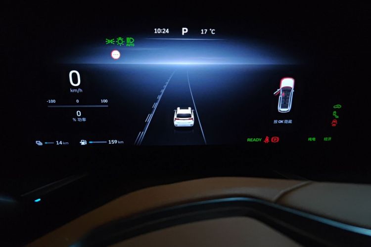 Used Wey Lanshan 2023 Four-Wheel Drive Ultra-Long Range Version