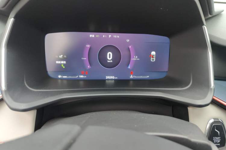 Used Lynk & Co 06 2020 1.5T YAO Halo
