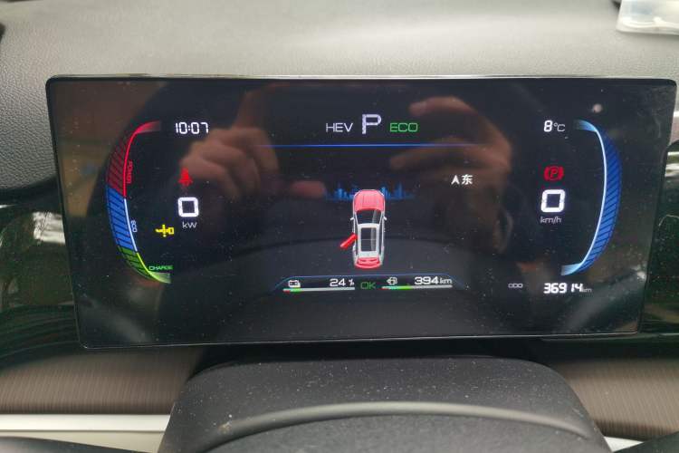 Used BYD Song Pro New Energy 2023 Champion Edition DM-i 71KM Leading Model