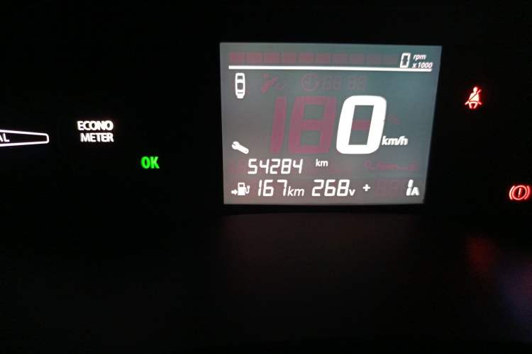 Used Dongfeng NAMMI EX1 2022 Revised PRO Enjoyment Version Odometer Close Up