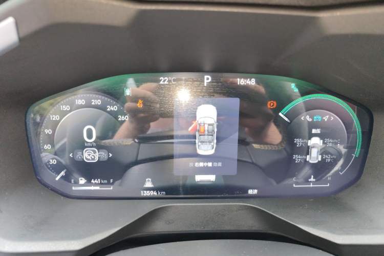 Used Lynk & Co 01 2023 2.0TD Two-Wheel Drive Pro Trim Instrument Cluster