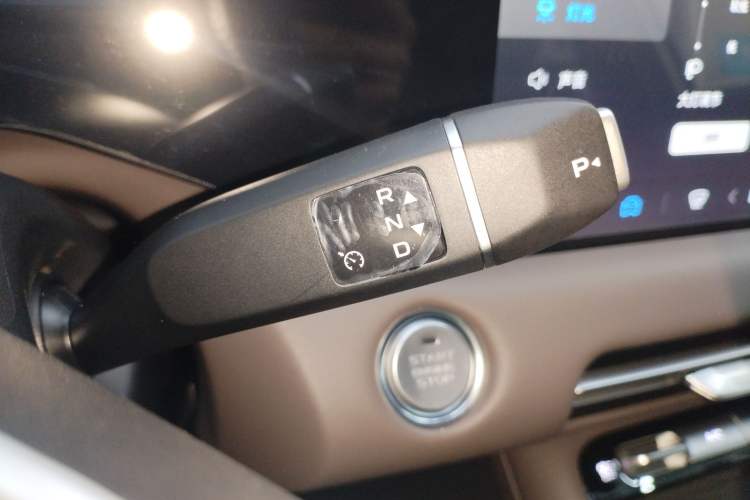 Used CHANGAN CS55PLUS 2026 Fourth Generation New Blue Whale 1.5T TianShu Premium Trim Gear Lever