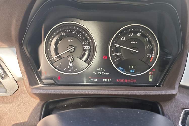 Used Zinoro 60H 2017 Standard Model