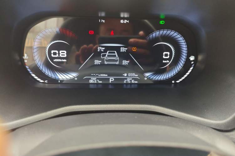 Used Geely Auto Emgrand 2023 4th Generation Champion Edition 1.5L CVT Luxury Model Odometer Close Up