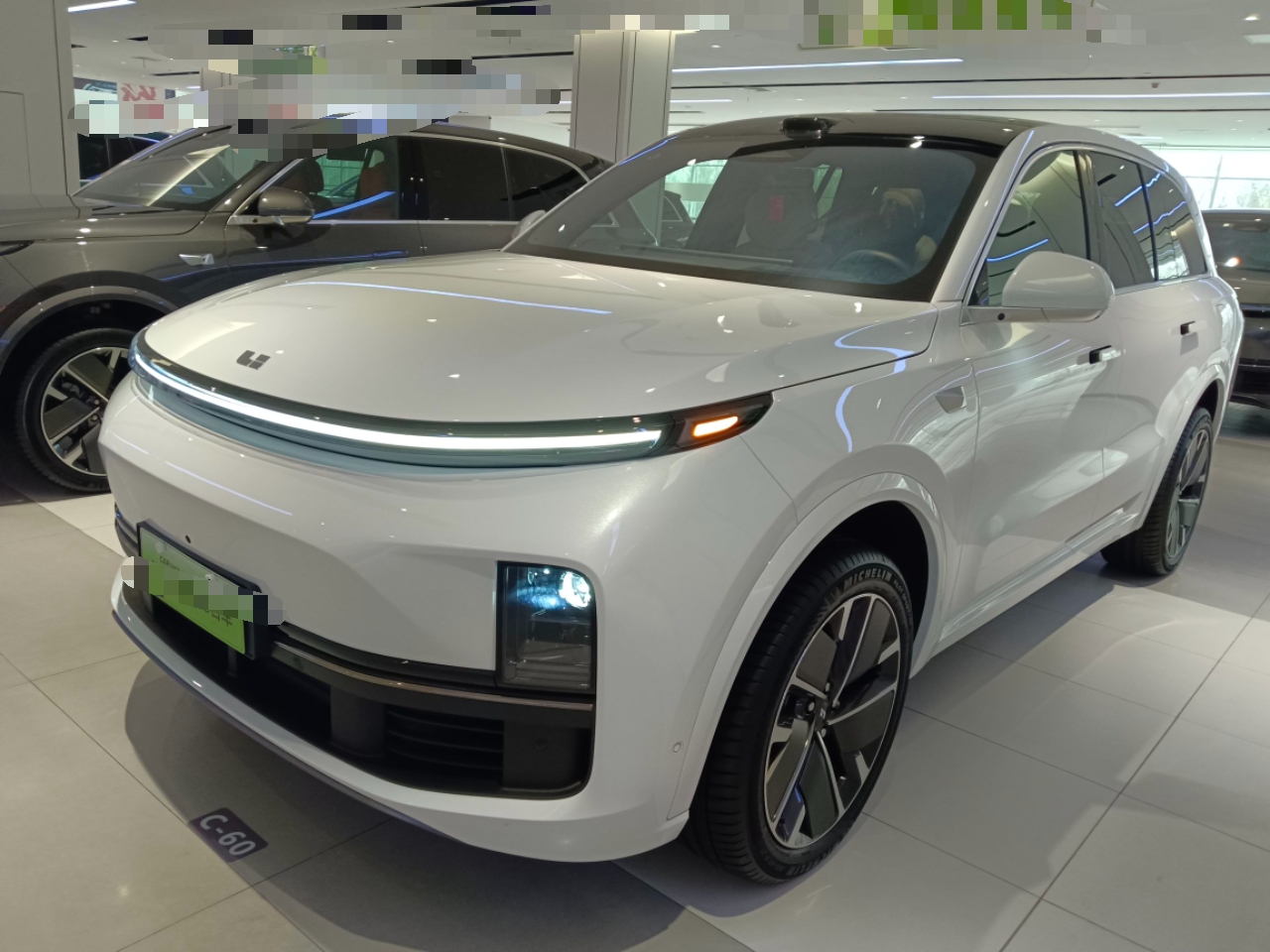 Parte inferior delantera